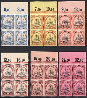 1900 Samoa, German Colonies, Kaiser’s Yacht, Germany,  Marginal Blocks of Four, Plate Numbers