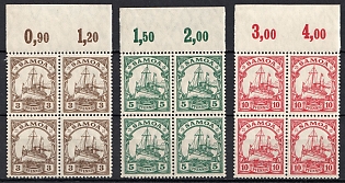1919 Samoa, German Colonies, Kaiser’s Yacht, Germany, Marginal Block of Four, Plate Numbers