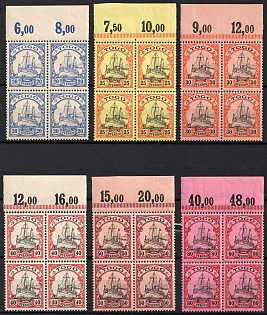 1900 Togo, German Colonies, Kaiser’s Yacht, Germany, Marginal Block of Four, Plate Numbers