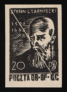 1943-44 20f Woldenberg, Poland, POCZTA OB.OF.II C, WWII Camp Post, Proof