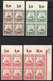 1909-18 Togo, German Colonies, Kaiser’s Yacht, Germany, Marginal Block of Four, Plate Numbers