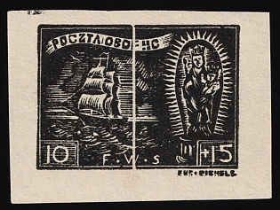 1943 10 + 15f Woldenberg, Poland, POCZTA OB.OF.II C, WWII Camp Post, Proof