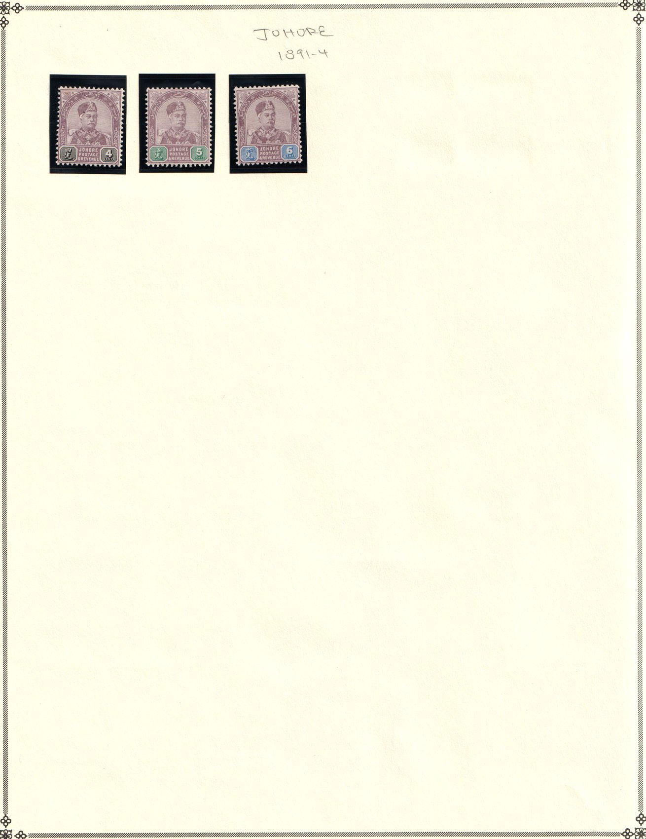 lot