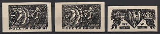 1944 Woldenberg, Poland, POCZTA OB.OF.II C, WWII Camp Post, Proofs