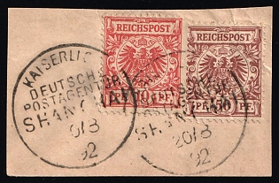1892 German Offices in China on piece, Germany, Forerunner, Shanghai Postmarks