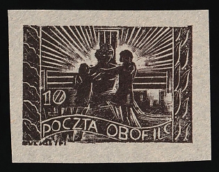 10f Woldenberg, Poland, POCZTA OB.OF.II C, WWII Camp Post, Signed, Proof