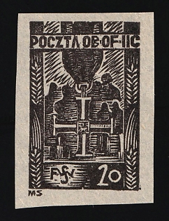 20f Woldenberg, Poland, POCZTA OB.OF.II C, WWII Camp Post, Signed, Proof