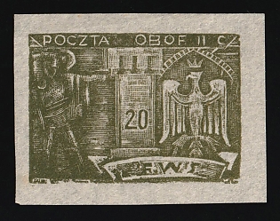 20f Woldenberg, Poland, POCZTA OB.OF.II C, WWII Camp Post, Signed, Proof