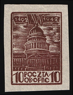 10f Woldenberg, Poland, POCZTA OB.OF.II C, WWII Camp Post, Signed, Proof