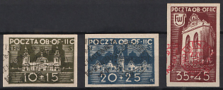 1944 Woldenberg, Poland, POCZTA OB.OF.II C, WWII Camp Post, Signed, Used, Complete Set