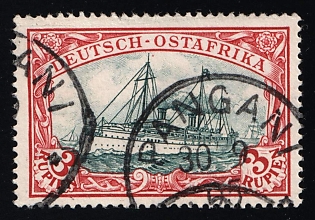 1901 3r East Africa, German Colonies, Kaiser’s Yacht, Germany, Certificate, Signed