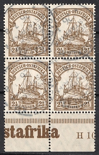 1906 2.5h East Africa, German Colonies, Kaiser’s Yacht, Germany, Marginal Block of Four, Sheet Inscription 'Ostafrika'