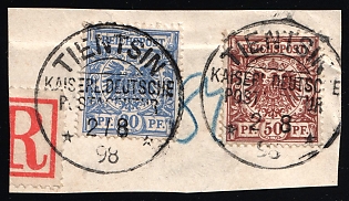 1898 German Offices in Kiautschou on piece, Germany, Forerunner, Tianjin Postmarks