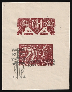 1944 Woldenberg, Poland, POCZTA OB.OF.II C, WWII Camp Post, Commemorative Cancellation, Signed, Souvenir Sheet