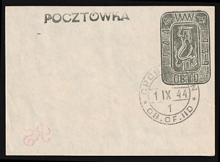 1944 Gross-Born, Poland, POCZTA OB.OF.II D, WWII Camp Post, Signed, Postcard, Commemorative Cancellation