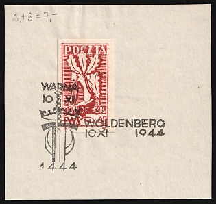 1944 Woldenberg, Poland, POCZTA OB.OF.II C, WWII Camp Post, Official Stamp, On Piece, Commemorative Cancellation