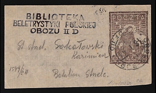 1944 Gross-Born, Poland, POCZTA OB.OF.II D, WWII Camp Post, Official Stamp, Commemorative Cancellation