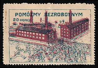 20gr Polish 'Help The Poor' a Label to Help Uneployed, Cinderella, Non-Postal Stamp, Charity Issues