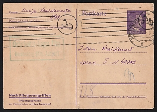 1943 (10 Aug) Third Reich, Germany, Postcard from Bardensberg to a German Military Field Post Number (Feldpostnummer 42902), written by a Female Ukrainian Forced Laborer (Ostarbeiterin) Forced to Work "Above Ground at a Coal Mine", Faint Green Stamp from an "Ostarbeiterlager" (Eastern Worker Camp) Bardensberg (District of Aachen), Black Ab Censorship Postmark from Foreign Mail Censorship Office in Berlin (Auslandsbriefprüfstelle Berlin)