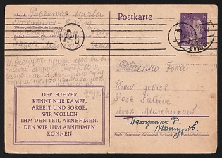 1943 (20 Aug) Third Reich, Germany, Postcard from Forced Labor Camp of Minister Stein Coal Mine in Dortmund-Eving to Kyiv region Ukraine, written by a Female Forced Laborer who Worked in the Mine's Kitchen, Black Ab Censorship Postmark from Foreign Mail Censorship Office in Berlin (Auslandsbriefprüfstelle Berlin)