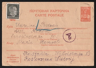 1942 1Pf German Occupation of Ukraine, Germany, Soviet Postal Stationery Postcard with Rare Mixed Franking from Koziatyn to Piotrków, Purple Ab Censorship Postmark from Foreign Mail Censorship Office in Berlin (Auslandsbriefprüfstelle Berlin)