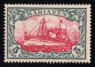 1901 5m Marianas Islands, German Colonies, Kaiser’s Yacht, Germany, Signed