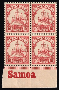 1900 10pf Samoa, German Colonies, Kaiser’s Yacht, Germany,  Marginal Block of Four, Sheet Inscription 'Samoa'