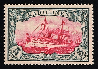 1900 5m Caroline Islands, German Colonies, Kaiser’s Yacht, Germany