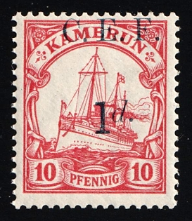 1915 1d on 10pf British Occupation of Cameroon, Kaiser’s Yacht, 'C. E. F.', German Colonies, Germany