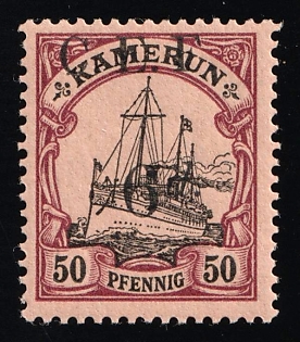 1915 6d on 50pf British Occupation of Cameroon, Kaiser’s Yacht, 'C. E. F.', German Colonies, Germany, Signed