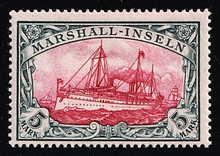 1900 5m Marshall Islands, German Colonies, Kaiser’s Yacht, Germany, Signed