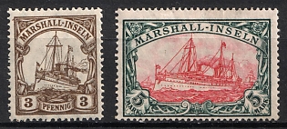 1916-19 Marshall Islands, German Colonies, Kaiser’s Yacht, Germany