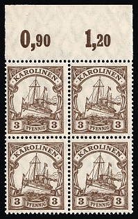 1919 3pf Caroline Islands, German Colonies, Kaiser’s Yacht, Germany, Marginal Block of Four, Plate Numbers