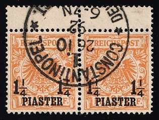 1892 1.25pia on 25pf German Offices in Turkey, Germany, Marginal Pair, Constantinople Postmark
