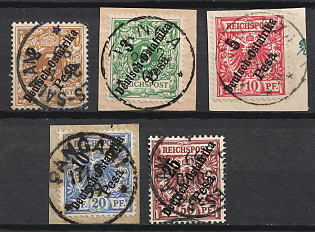 1896-99 East Africa, German Colonies, Germany, Complete Set, Signed