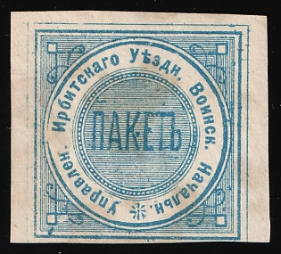 Irbit Zemstvo, Official Mail Seal, Postal Label