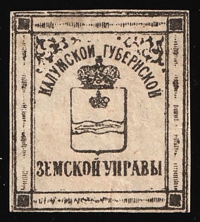 Kaluga Governorate, Official Mail Seal, Postal Label