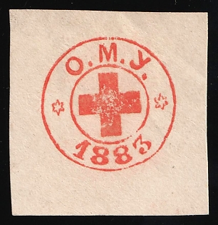 Odessa Charity Cover Cut, Official Mail Seal, Postal Label