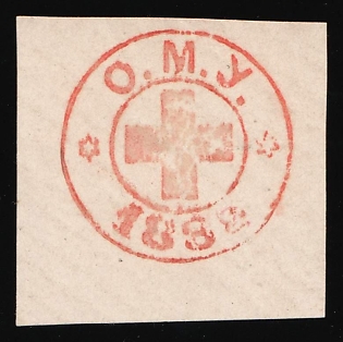 Odessa Charity Cover Cut, Official Mail Seal, Postal Label