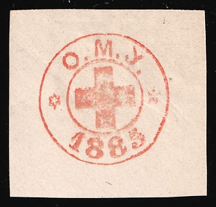 Odessa Charity Cover Cut, Official Mail Seal, Postal Label