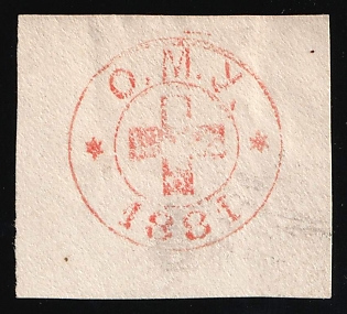 Odessa Charity Cover Cut, Official Mail Seal, Postal Label