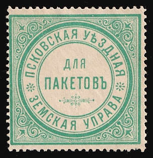 Pskov Zemstvo, Official Mail Seal, Postal Label