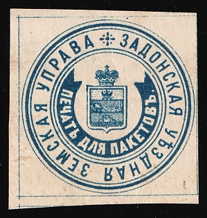 Zadonsk Zemstvo, Official Mail Seal, Postal Label