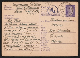 1943 (28 Aug) Third Reich, Germany, Trilingual Postcard with Reply Card from Forced Labor Camp 2 Letter near Hannover to Kyiv Region Ukraine, written by an Ukrainian Forced Laborer (Ostarbeiter), Black Ab Censorship Postmark from Foreign Mail Censorship Office in Berlin (Auslandsbriefprüfstelle Berlin)
