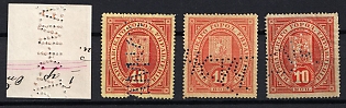 1880 10k Russian Administration Municipal Revenue Stamp, Warsaw, Poland, Cinderella, Non-Postal Stamps