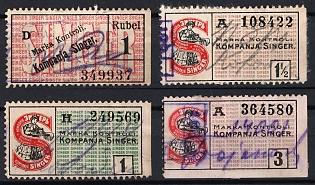 1910s Singer, Sewing Machine, Poland, Control Mark Stamp, Used, Cinderella, Non-Postal Stamps