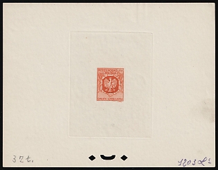 1930s Polish Consular Revenue Stamp, Poland, Cinderella, Non-Postal Stamps, Sunken Die Proof Sheetlet