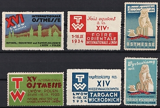 1935-39 Lwow Eastern Trade Fair, Lviv, Poland, Cinderella, Non-Postal Stamps