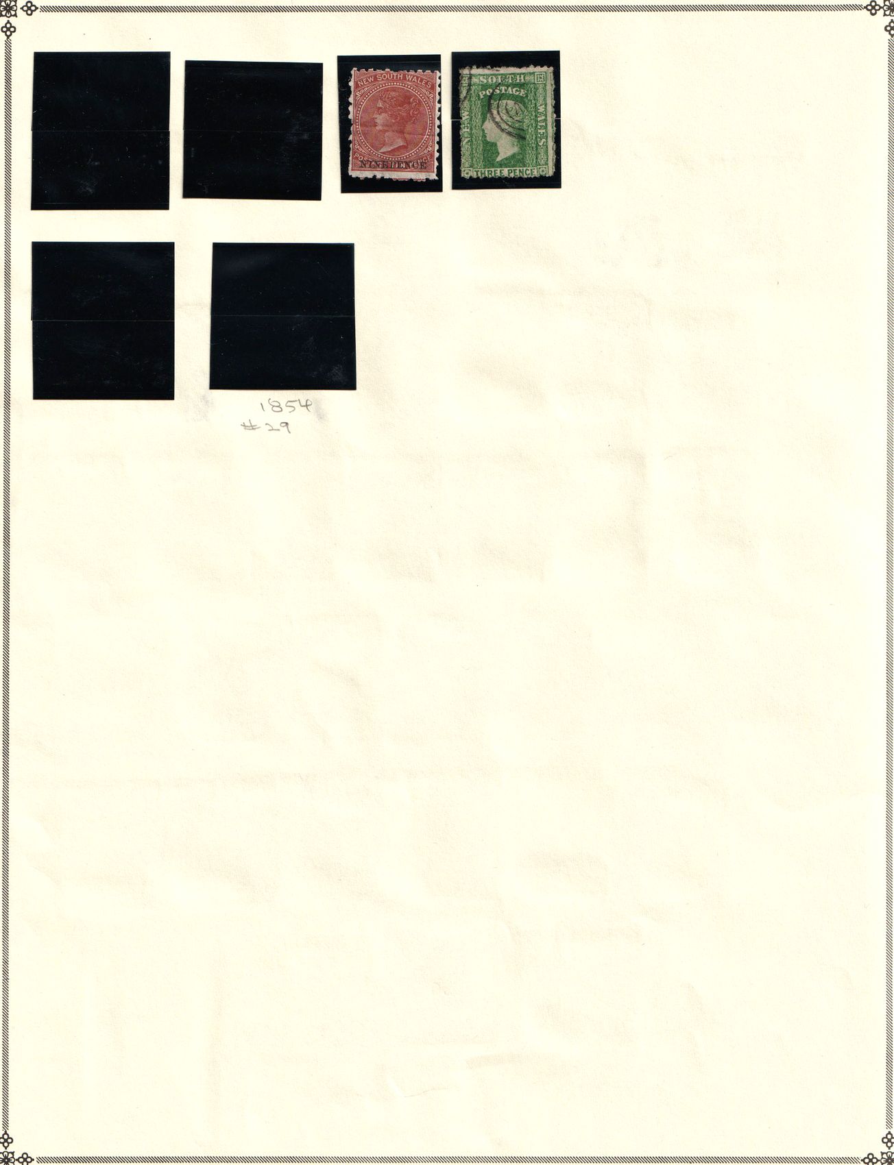 lot