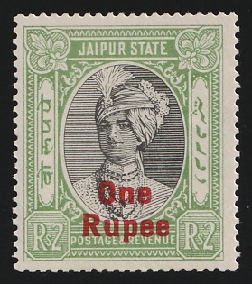 1936 1r on 2r Jaipur, British India, Feudatory States
